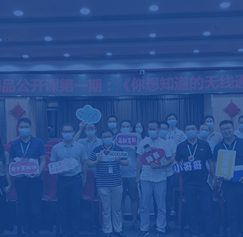 6t����(6TSPORTS)�����Źɷݹ�˾