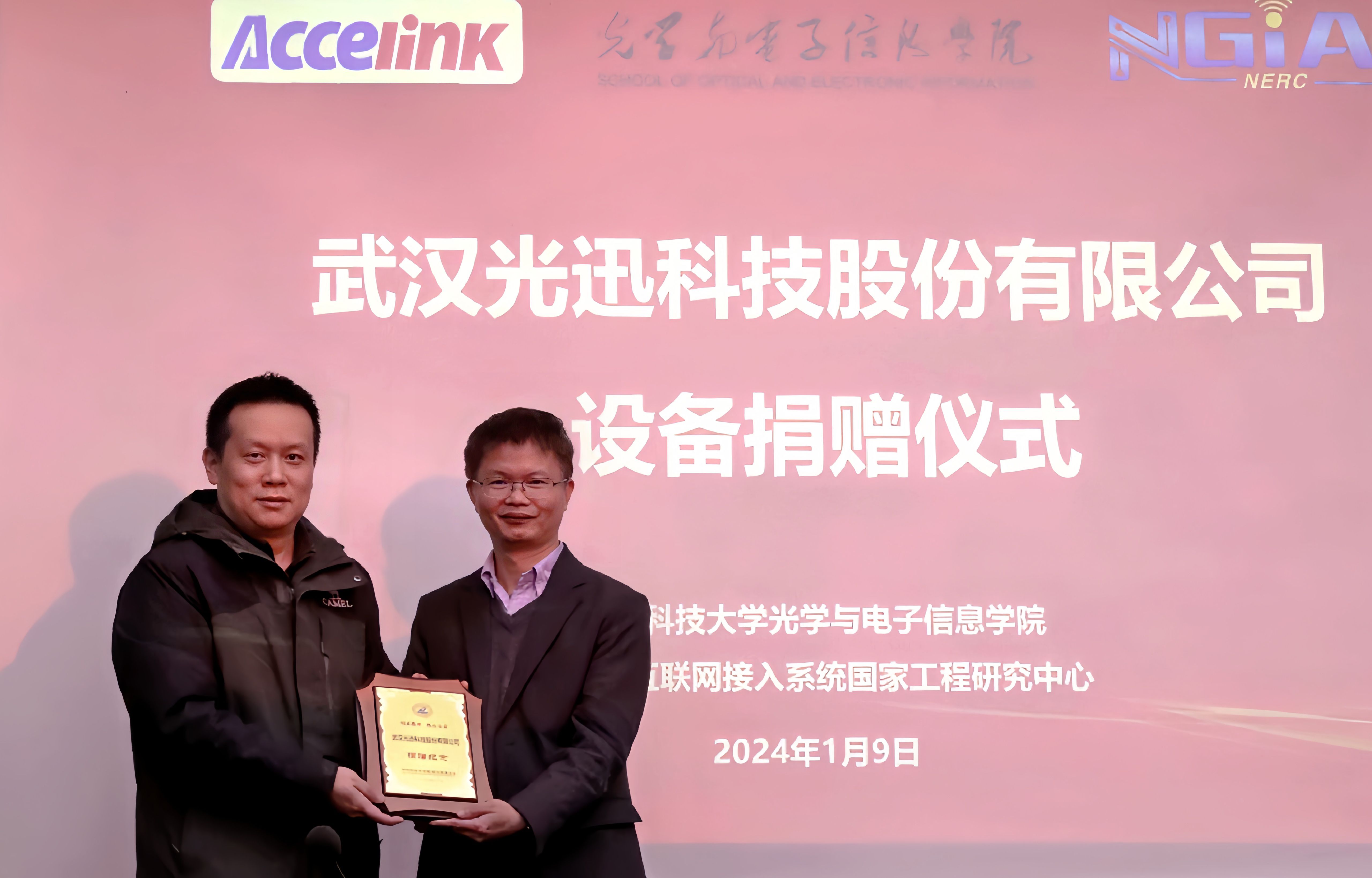 6t����(6TSPORTS)�����Źɷݹ�˾