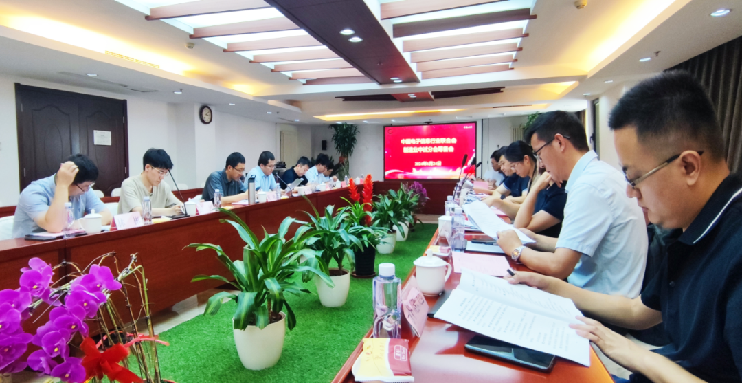 6t����(6TSPORTS)�����Źɷݹ�˾