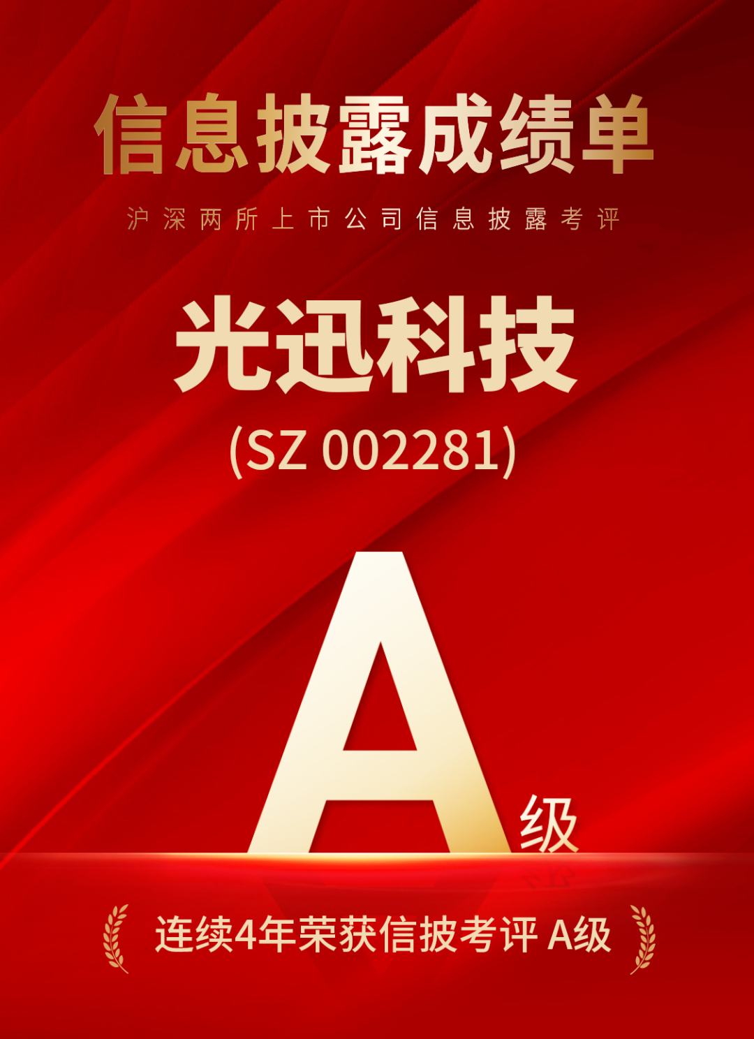 6t����(6TSPORTS)�����Źɷݹ�˾