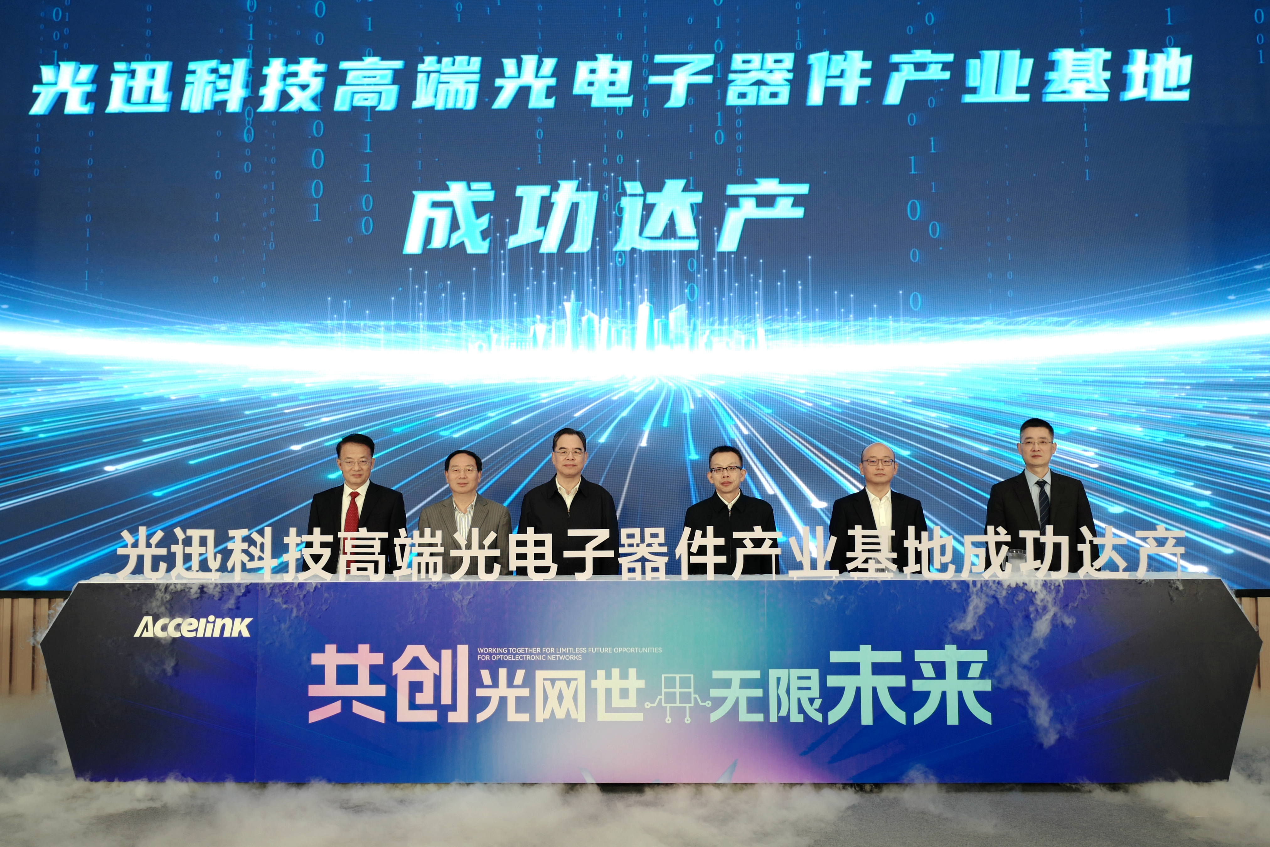 6tÌåÓý(6TSPORTS)¡¤¼¯ÍŹɷݹ«Ë¾