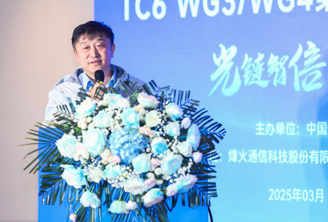 6t����(6TSPORTS)�����Źɷݹ�˾