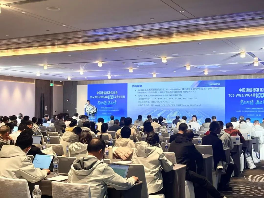 6t����(6TSPORTS)�����Źɷݹ�˾